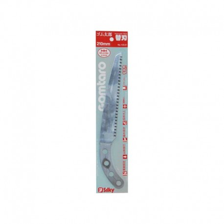 Cuchilla de recambio para serrucho GOMTARO 210mm SILKY Cuchilla de recambio para serrucho GOMTARO 210mm SILKY